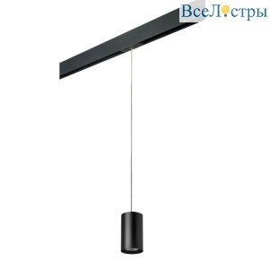 Трековый светильник Lightstar Rullo (214437+595857) PRORP437