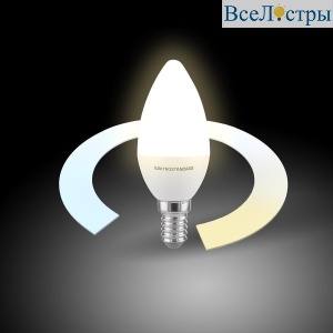 Лампа светодиодная филаментная диммируемая Elektrostandard E14 5W 3300/4200/6500K белая BLE1438 a055924
