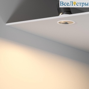 Встраиваемый светодиодный светильник Elektrostandard Inline 25090/LED 10W 3000K белый/хром a064612