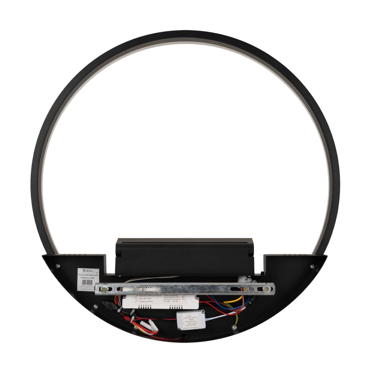 потолочный светильник freya frame fr6084cl-l68b