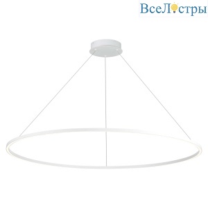Подвесной светильник ST Luce ST605 Down ST605.543.57