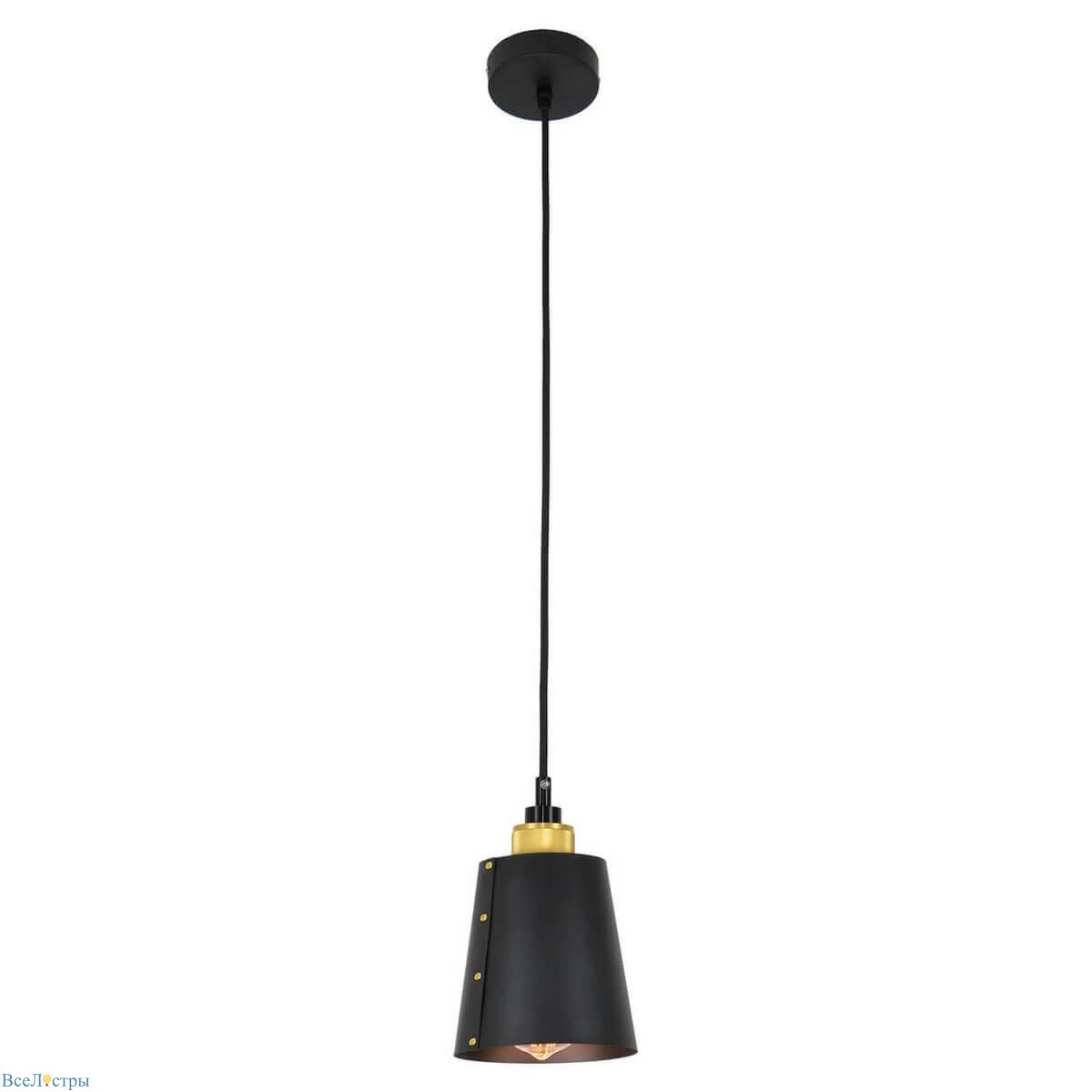 подвесной светильник lussole loft shirley lsp-9861