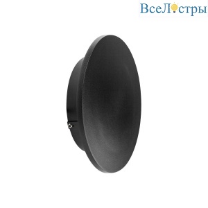 Уличный настенный светодиодный светильник Lightstar Piatto 379147