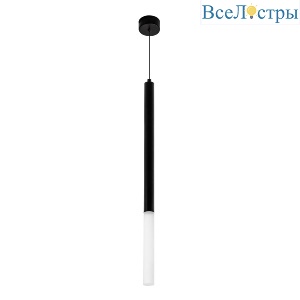Подвесной светильник Modestyle MS.9900.450 BK