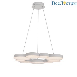 Подвесная светодиодная люстра Mantra Lunas 5760