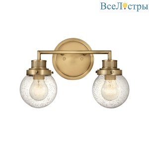 Бра Hinkley Poppy QN-POPPY2-HB-BATH