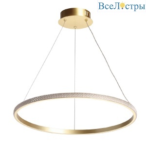 Подвесная люстра De Markt Оскар 510012401