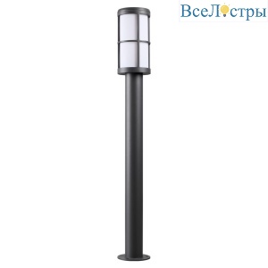 Уличный светильник Novotech Street Zebra 370776