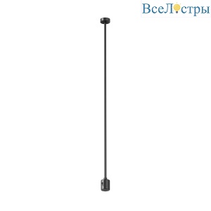 Крепление потолочное с прямым коннектором питания Maytoni Flarity TRA159C-IPCL1-B