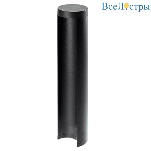 Уличный светодиодный светильник Arlight LGD-Path-Round120-H450B-12W Warm White 020336