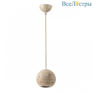 Подвесной светильник Odeon Light Hightech Travertino 6625/1L