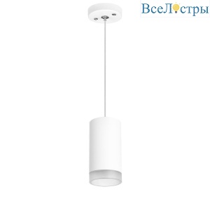 Подвесной светильник Lightstar Rullo (214436+590056+202430) RP43630