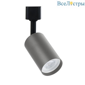 Трековый одофазный светильник Feron AL155 51847