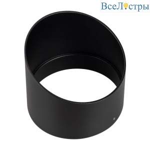 Бленда Arlight ALT-RAY-R95 (BK) 038162