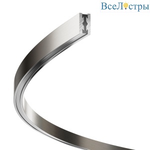 Шинопровод накладной/подвесной Maytoni Flarity TRX154-2SR-D1800-PT