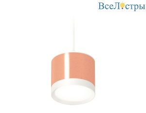 Комплект подвесного светильника Ambrella Light Techno Spot XP8122011 (A2331, C8122, N8112)
