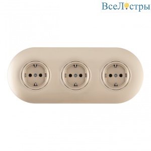 Круглая розетка тройная (трехпостовая) с/з и шторками Arte Milano SET08-3-40-1x3 shampan