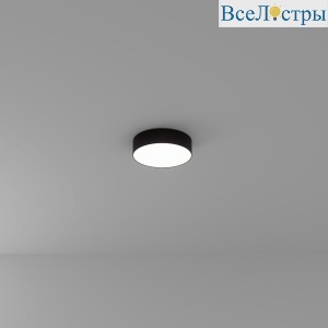 Накладной светильник Arte Lamp Fado A7320PL-1BK