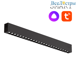 Трековый светильник EKS Colibri Smart Vegas 0У-00002003