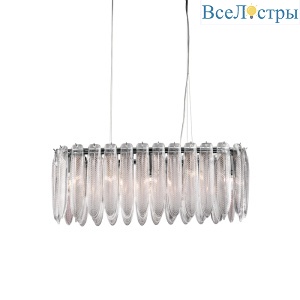 Подвесная люстра Delight Collection MD22027002 MD22027002-L82 matt black