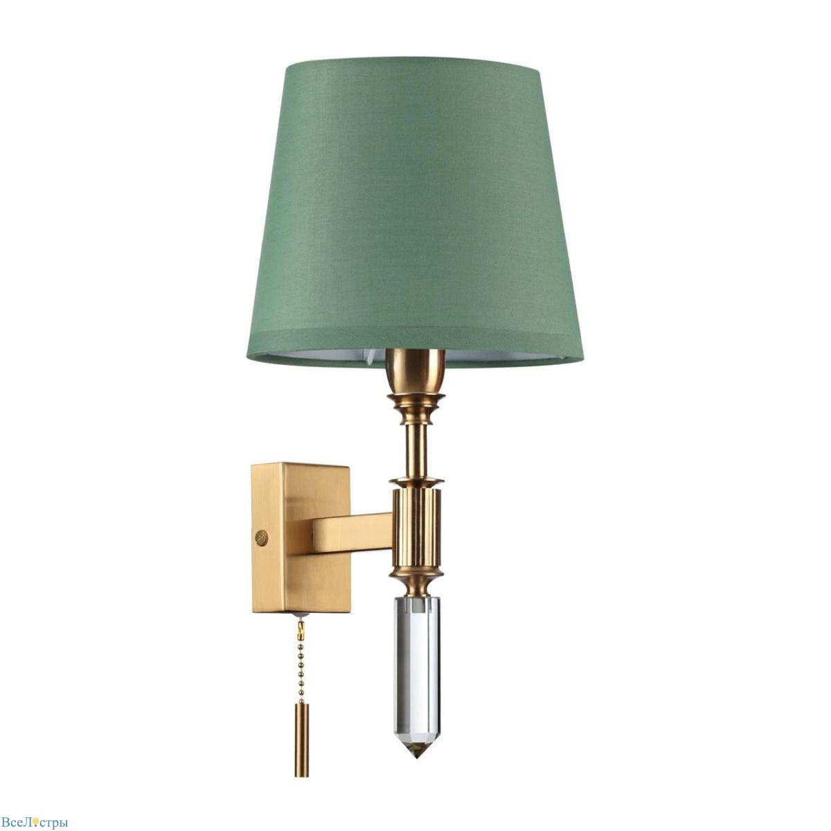 бра odeon light modern london 4887/1w
