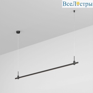 Трек Arlight ART-APRIORI-LINE-HANG-2000 048463