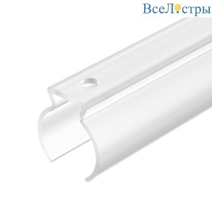 Профиль Arlight WPH-FLEX-D22-360deg-1000 053423