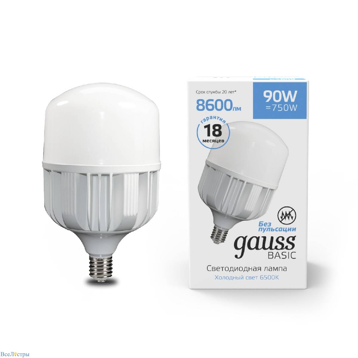 лампа светодиодная сверхмощная gauss e40 90w 6500к матовая 11734392