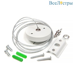 Подвес для шинопровода General G-1-H-IP20-W 580905