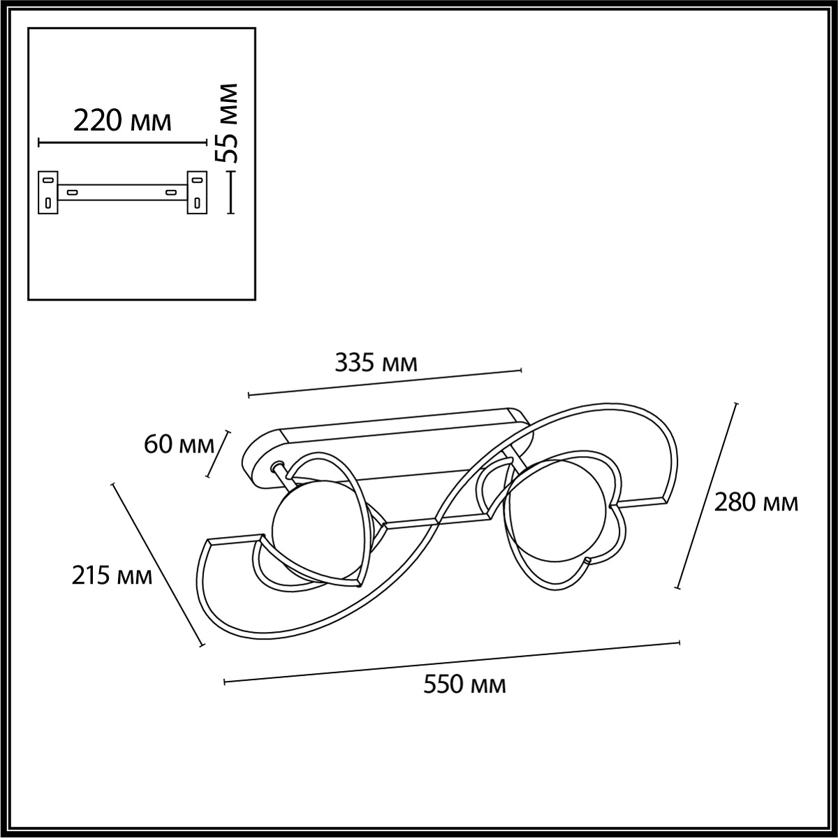 настенный светильник odeon light l-vision futurum 7196/6wl