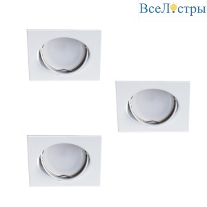Точечный светильник (в комплекте 3 шт.) Kanlux TRIBIS II L W 23849