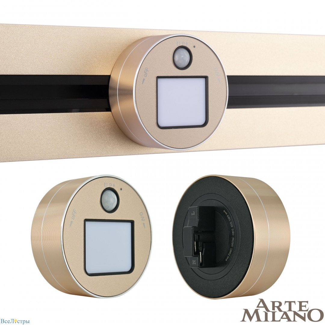 трековый светильник arte milano am-track-sockets 380011tls/lws gold
