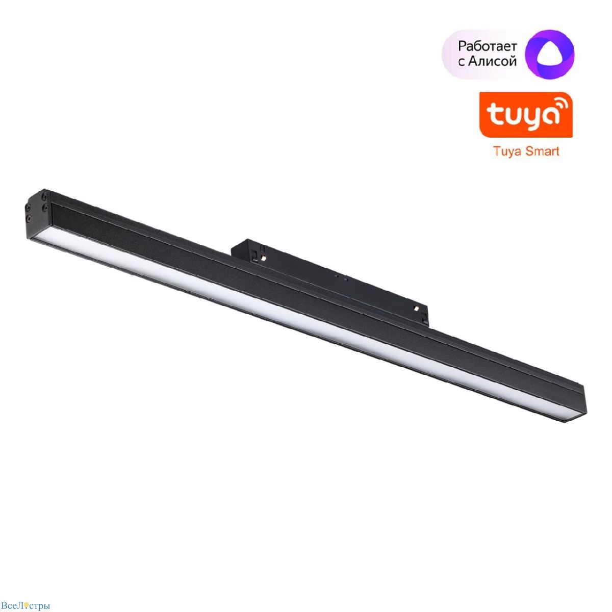 трековый светильник novotech flum 359482