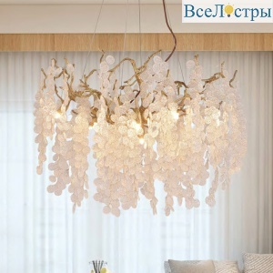 Подвесная люстра Cloyd Haoma 10844