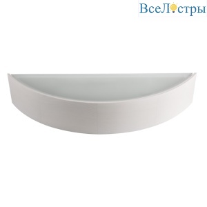 Настенный светильник Kanlux Jasmin W-W 23757