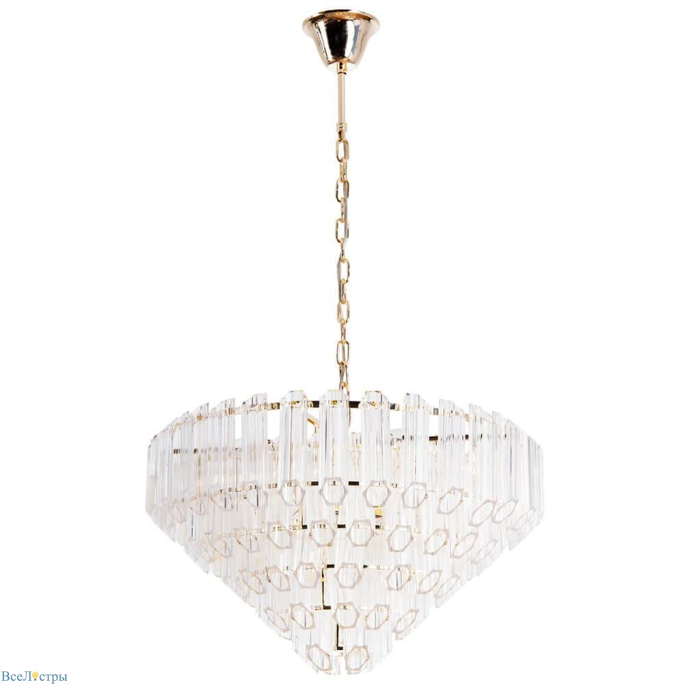 подвесной светильник arte lamp jastin a2848lm-8go