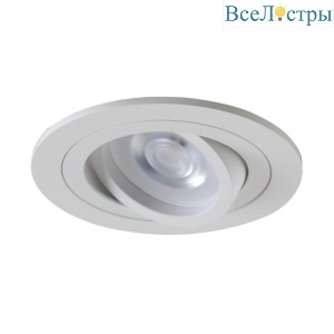 Встраиваемый светильник Crystal Lux CLT 001С1 WH