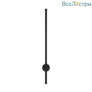 Настенный светильник Lumion Ledio Bram 8308/12WL