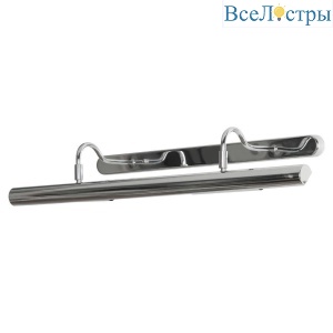 Подсветка для картин Lussole Lido GRLSQ-0241-04