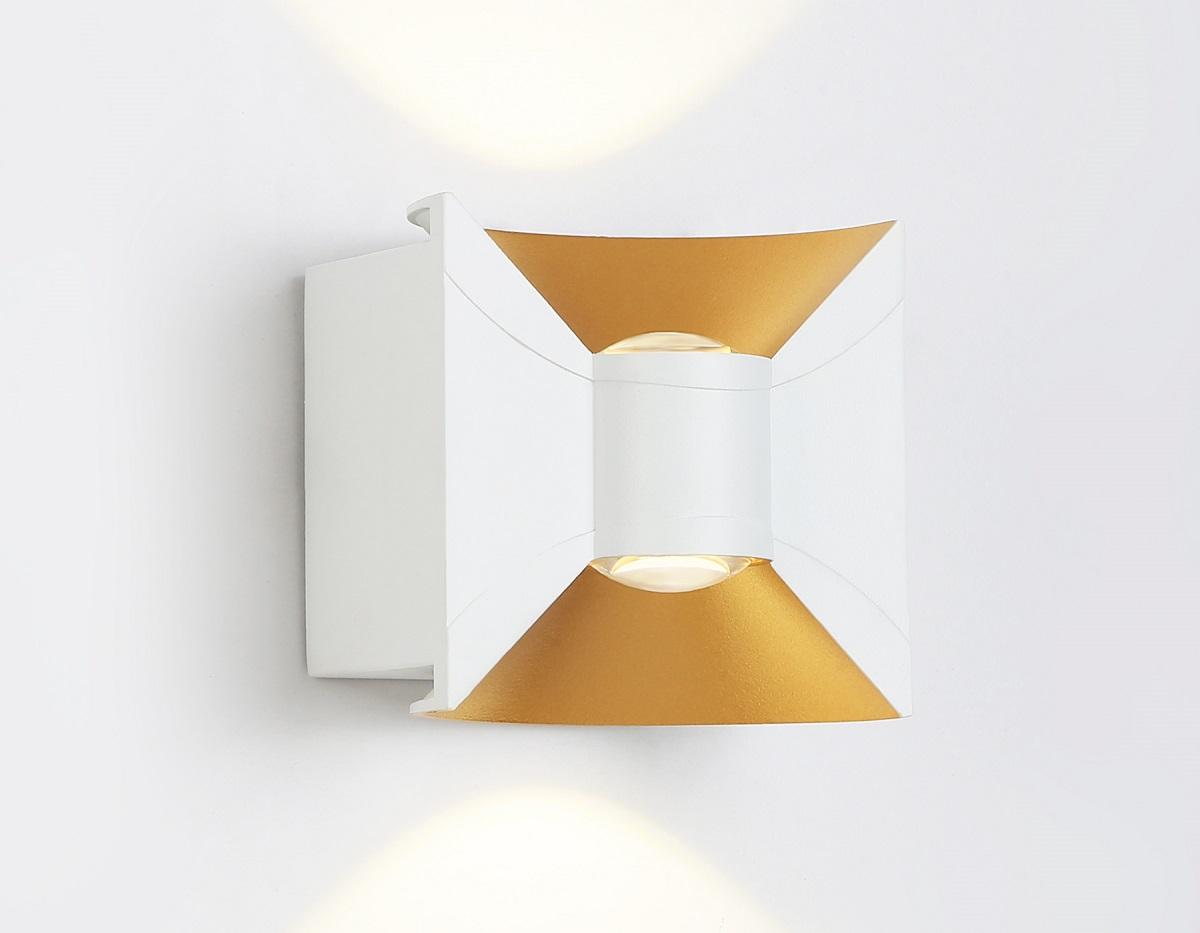 уличный настенный светодиодный светильник ambrella light garden st4471
