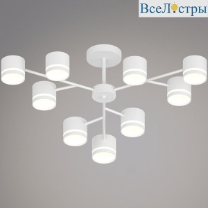 Люстра на штанге Reluce 97730-0.3-09 GX53 WT