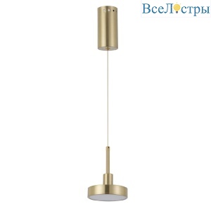 Подвесной светильник De Markt Гэлэкси 632018401