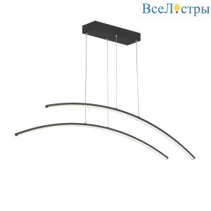 Подвесной светильник Vitaluce  V2709-1/2S