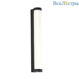 Уличный настенный светильник Favourite Kolonne 4639-1W