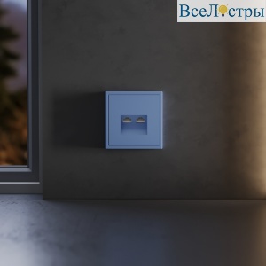 Накладка для розетки компьютерной двойной RJ45+RJ45 кат.6 Voltum S70 (деним) VLS001415