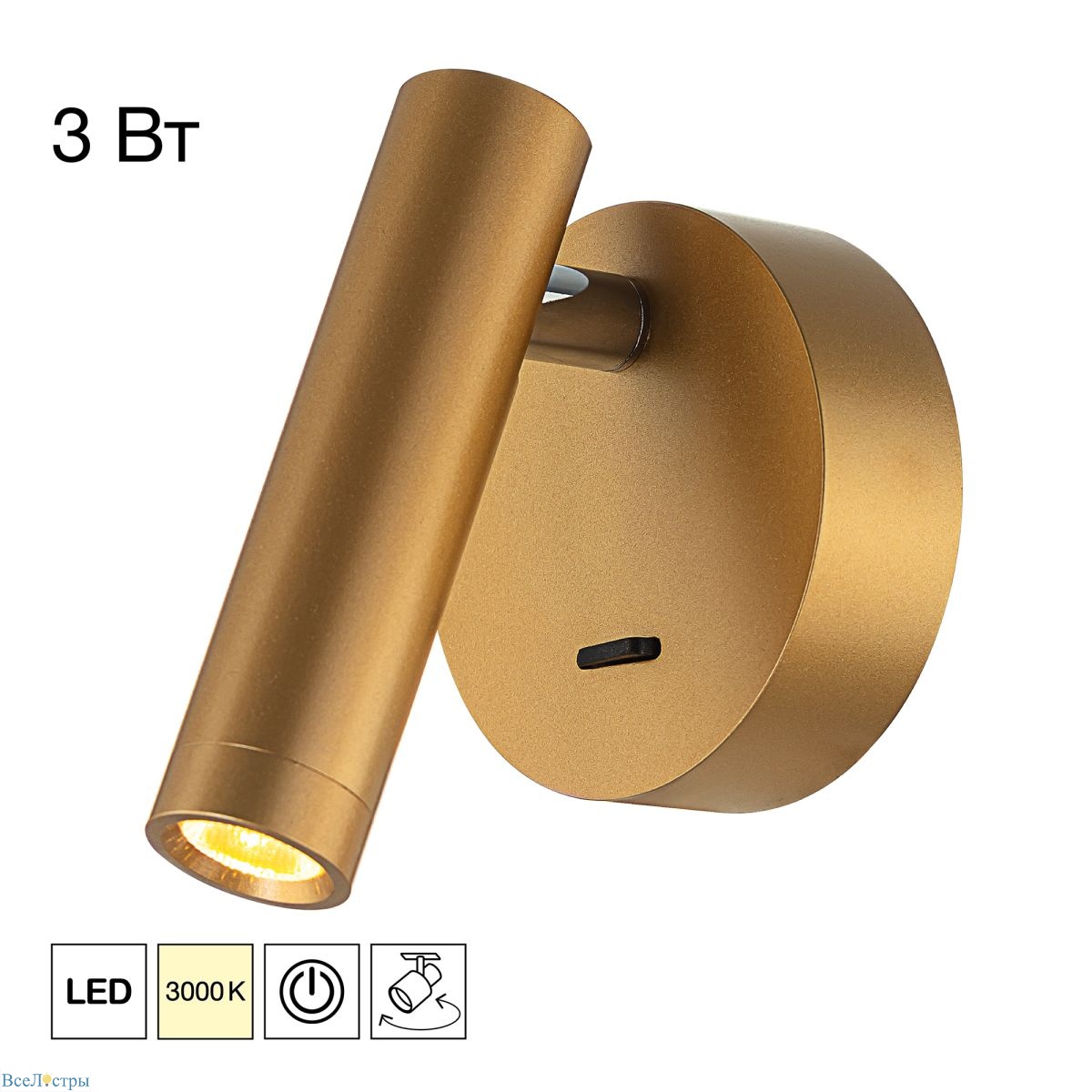 спот citilux dekart cl704102