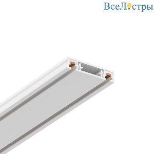 Шинопровод накладной Wertmark WTH.I5.002