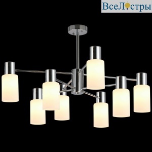 Люстра на штанге Illumico IL0110-8C-79 CR