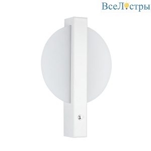 Настенный светильник LED4U L2230-300 WH