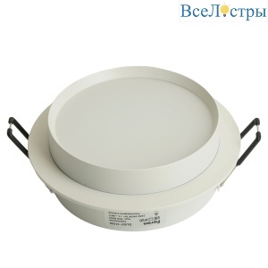 Встраиваемый светильник Feron DL507 51350